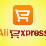 Ништя4ки с AliExpress|Халява 