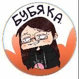 Архивы с Разных Телеграмм