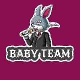 PINK_SQUAD | ЧИТЫ НА ПАБГ CHEATS FOR PUBG