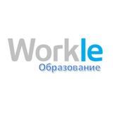 Workle Образование