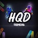 HQD | PUFF | ТЮМЕНЬ