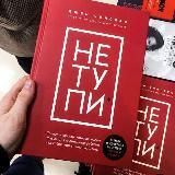 БИБЛИОТЕКА КНИГ