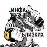 S&D Crypto Family RU