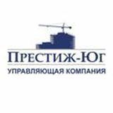 &quot;Престиж-Юг&quot;