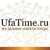 UfaTime.ru