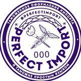 PERFECT IMPORT