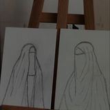 Истина 
