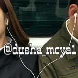 Dūshå_møyå 