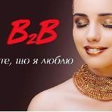 B2B Jewerly 3911