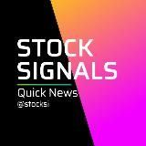 ⚡️ Stock Signals | Новости фондового рынка