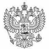  ЕИС. Закупки 44-ФЗ, 223-ФЗ.