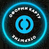 ОТКРЫТИЕ BONUS