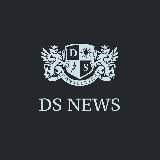 DS NEWS