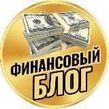 Заработай на Банках!