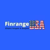 Finrange US | акции США