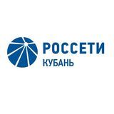 КРАСНОДАРСКИЕ ЭЛЕКТРОСЕТИ