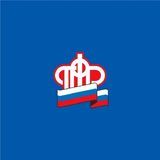Пенсионный фонд РФ по Краснодарскому краю