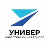 &quot;УНИВЕР&quot; Инвестиционная группа