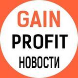 Invest Consalting - мир инвестиций