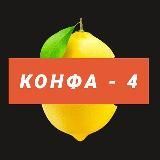 Как войти в тему инвестирования в 2019 году