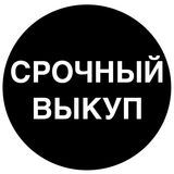 Выкуп банковских комиссий