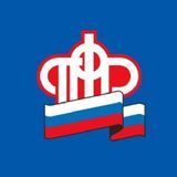 ПФР КЧР