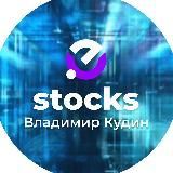 OPENFX / Активные инвестиции в акции