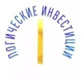 Логические инвестициИ в Excel