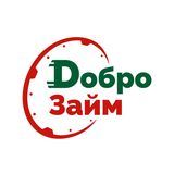 ДоброЗайм