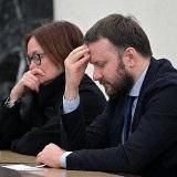 где карту открывали