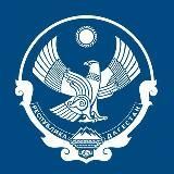 Минэкономразвития РД