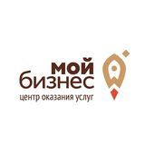 Центр &quot;Мой бизнес&quot;Астрахань
