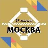 Национальная премия &laquo;Бизнес-Успех&raquo;