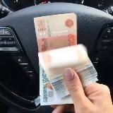 Заработок через интернет/строим команды 