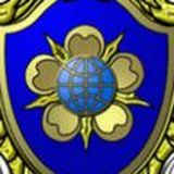 Новости Росфинмониторинга