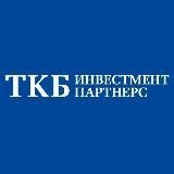 ТКБ Инвестмент Партнерс