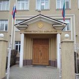 Дагестан в финансах