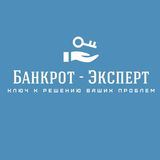 Банкротство Рязанская область