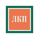ЛКП | Лемчик, Крупский и Партнеры