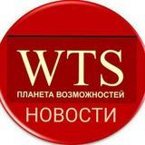 ИНФОРМАЦИОННЫЙ КАНАЛ .