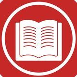 Главная книга