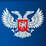 Минэкономразвития ДНР