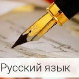 ПОРТФЕЛЬ