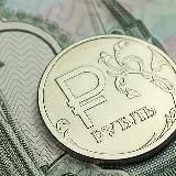 Экономика на пальцах