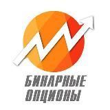 Сигналы БО | BO signals