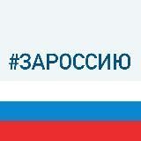 Неугольная экономика