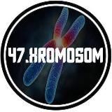 Лишняя Хромосома