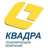 Новости ПАО &quot;Квадра&quot;
