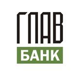 Главбанк