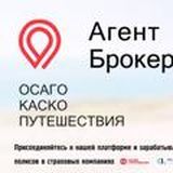 AgentBroker